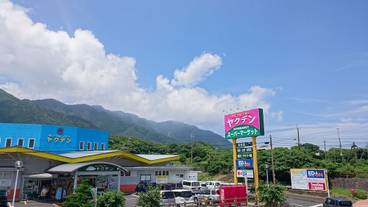 施設からの眺望 / 8