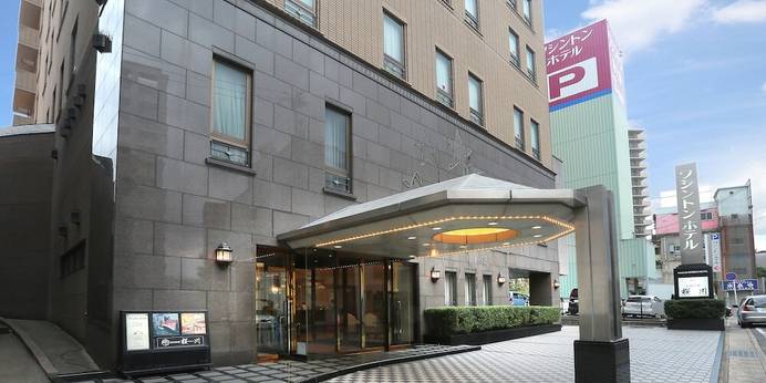 佐世保ワシントンホテル（長崎県 ビジネスホテル） / 1