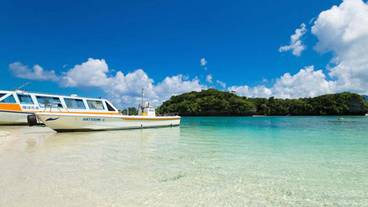 観光スポット / 22