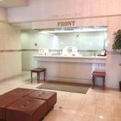 スパ＆サウナ ホテル日立プラザ（BBHホテルグループ）（茨城県 ビジネスホテル） / 2