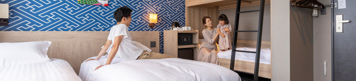 【香川県】子連れに快適な旅館＆ホテル16選～貸切温泉や二段ベッドで楽しいホテル時間～