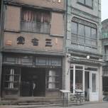 レトロな街並みを写真に♪東京・下町の撮影スポット10選