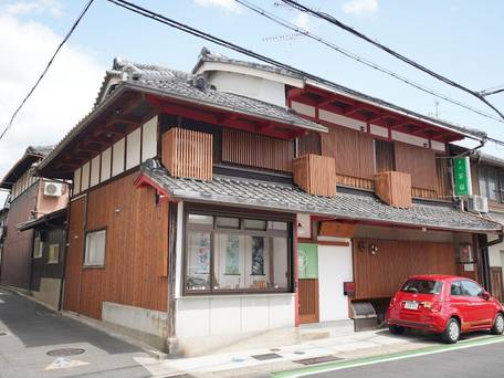 宇治 茶宿（Uji Tea Inn） / 1