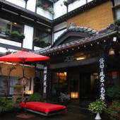 草津温泉 益成屋旅館（群馬県 旅館） / 2