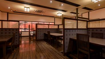 伊香保温泉 心に咲く花 古久家（こくや）（イカホオンセン ココロニサクハナ コクヤ） / 3