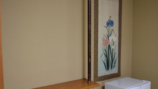 和室 (トイレなし) 山側［6畳～8畳］