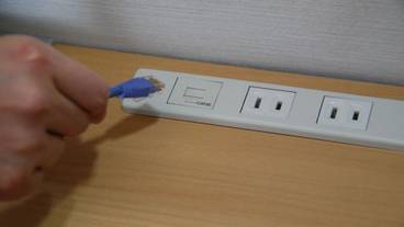 内装の詳細 / 25