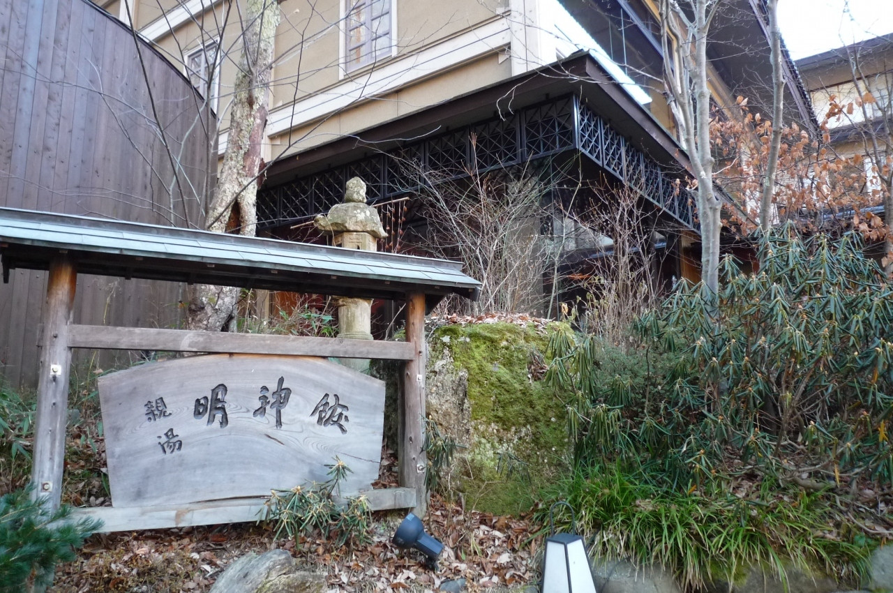 高原の大自然の中で地元野菜を贅沢に堪能3484011