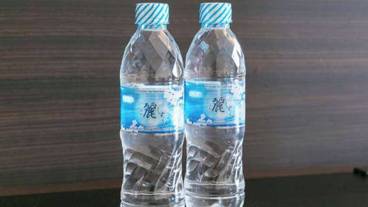 客室の設備とサービス / 35
