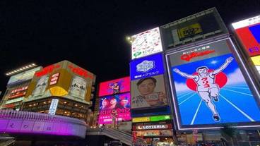 観光スポット / 2