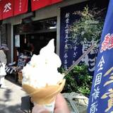 今西酒造 大神神社参道店(イマニシシュゾウ)