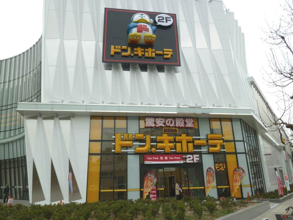 ショッピングモール