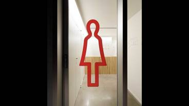 施設の入り口 / 11