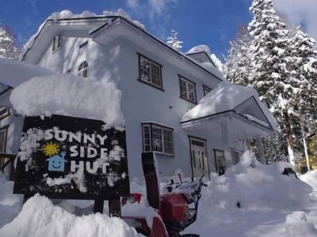 サニーサイドハット / 1