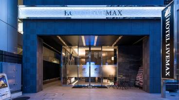 施設の入り口 / 9