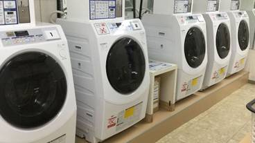 ランドリー ルーム / 7