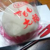 ことらや（コトラヤ）