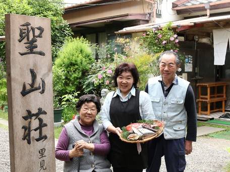 南房総癒しの宿 聖山荘 / 2
