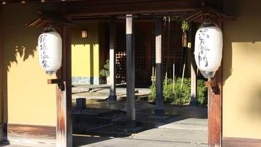 施設の入り口 / 18