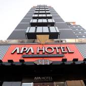 アパホテル つくば万博記念公園駅前（茨城県 ビジネスホテル） / 5