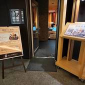 プリンススマートイン 大阪淀屋橋（大阪府 ビジネスホテル） / 5