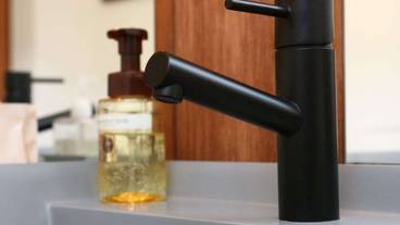 施設内の設備 / 6