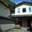 四万温泉 ひなたみ館