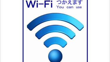 客室の設備とサービス / 9