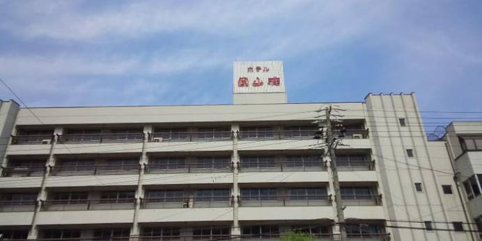 ホテル圓山荘（長野県 旅館） / 1