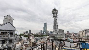 シティ ビュー / 35