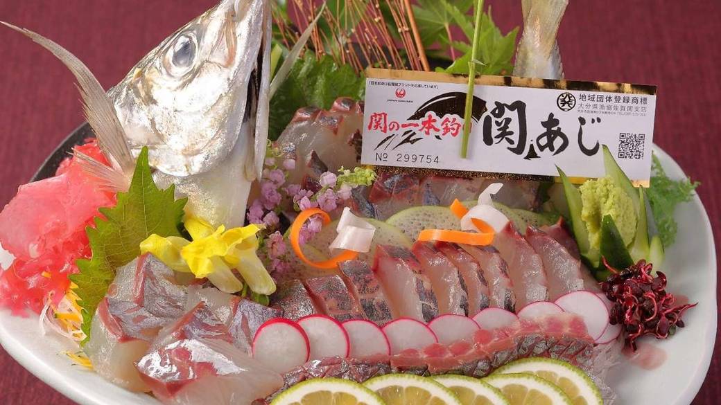 関あじ姿造り / 2