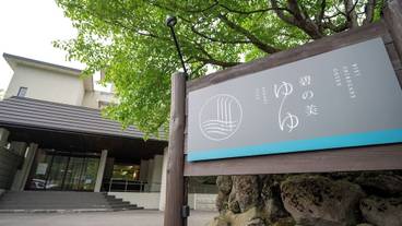 施設の入り口 / 29