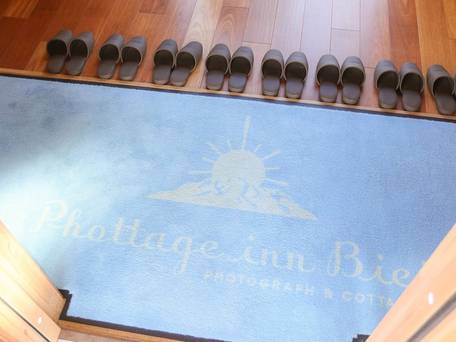 Phottage inn Biei（フォテージ イン ビエイ） / 2