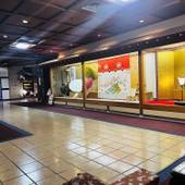 和倉温泉 宿守屋寿苑（石川県 旅館） / 2