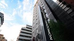 ホテルモントレ半蔵門