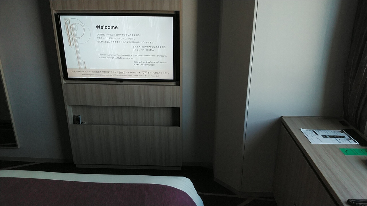 ユーチューブも見られます！