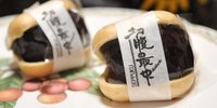 ごめんでござる！手土産に最適な新正堂の「切腹最中」/新橋