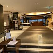 香落渓温泉 名香の湯 展望露天風呂 青蓮寺レークホテル（三重県 旅館） / 3