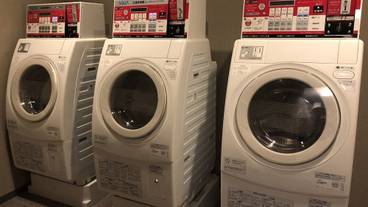 ランドリー ルーム / 11