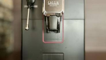 コーヒー サービス / 1