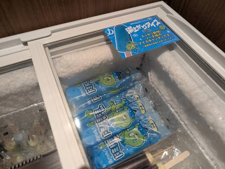 天然温泉 甲斐路の湯 ドーミーイン甲府 / 3