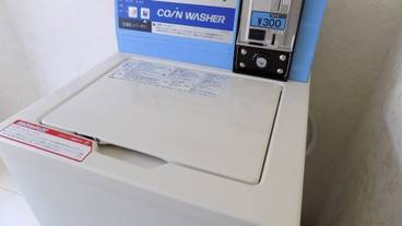 ランドリー ルーム / 14