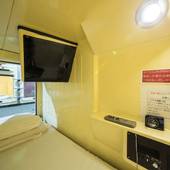 カプセルホテル ザ イン（千葉県 カプセルホテル） / 5