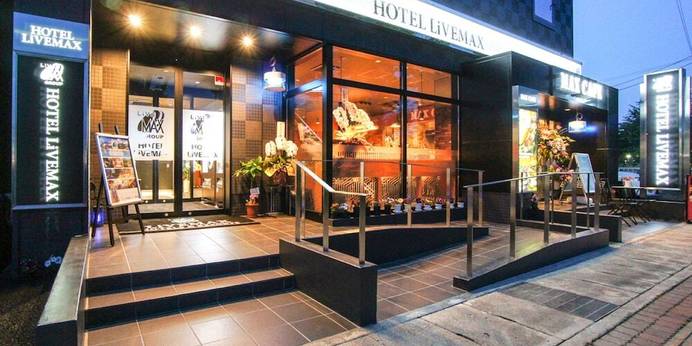 ホテルリブマックス岐阜羽島駅前（岐阜県 ビジネスホテル） / 1