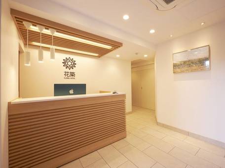 花築 浅草和心ホテル / 2