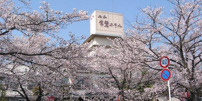 石和常磐ホテル(山梨県 旅館) / 1