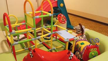 子供用の遊び場 - 屋内 / 4