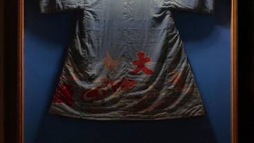 施設内の設備 / 1