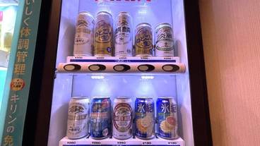 施設内の設備 / 5