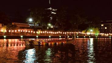 観光スポット / 2